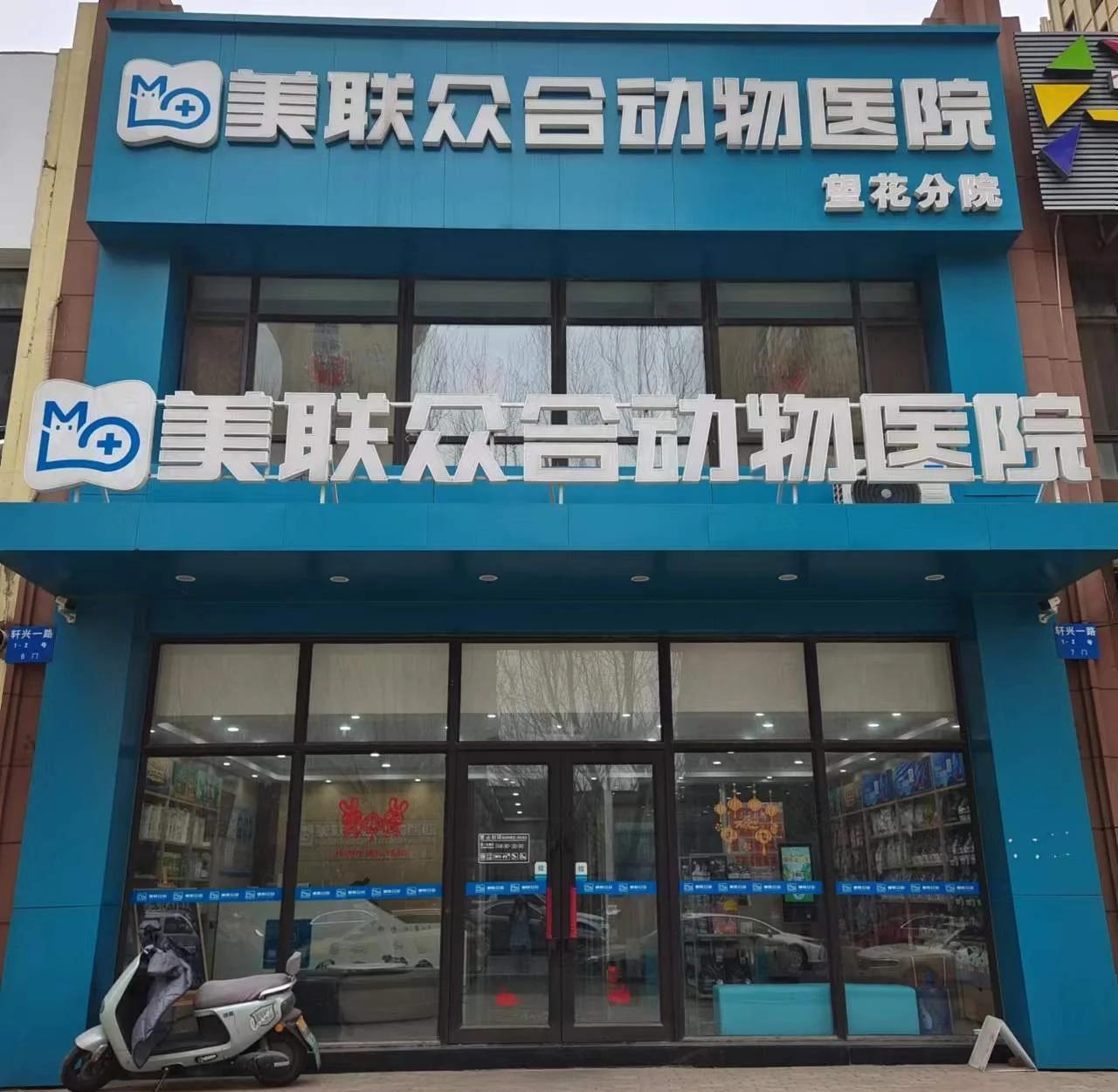 i3