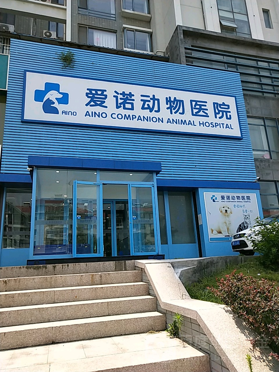 i6